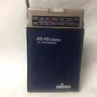 1s-119e Unitech Vintage Am Fm
