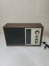 680-5375 Vintage Penny Model Radio Works Great Condition Penney