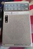 7-2582c Ge Vinta Portable Radio Model Number Works Good