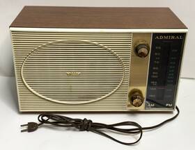 Y3079 Admiral Vintage 1950 S Model Am/fm Radio - Working