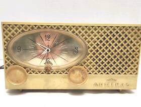 Y3346 Admiral Read Vintage Radio Ft63/ft64 Turns On Yellow Gold Needs Work