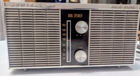 Yh207 Admiral Vintage Model Solid State Am Radio - 1960s Works