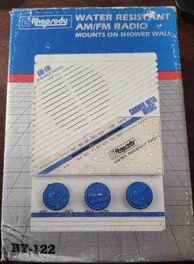 Ry-122 Ai Rhapsody Vintage Water Resistant Am/fm Radio New In Box