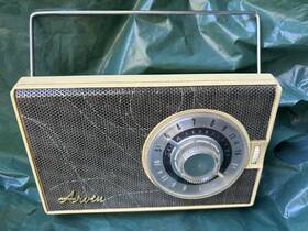 9595 Arvin Vintage 1950 S Am Radio Model Plastic Case Not Working Parts Only