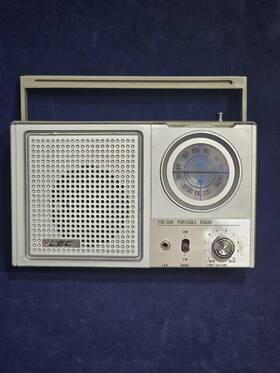 Pr-3010 Cec Vintage Handheld Am/fm Radio Model # - A2001
