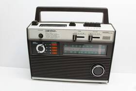 84-4000 Computron Vintage Portable Am/fm Radio 8 Track For Parts Or Repair