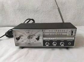 R-1900 Elgin Vintage Am/fm Radio And Alarm Clock For Parts Partially Works R-1900 Elgin Vintage Am/fm Radio And Alarm Clock For Parts Partially Works