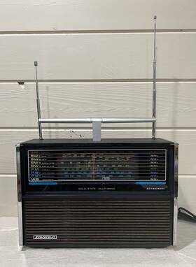 Es-9500 Eversonic Rare Vintage Multi Band Sw/am Fm Radio Working Phillips 66