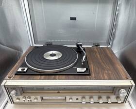 Mc-3015 Fisher Vintage Stereo Am/fm Radio With Turntable And 8 Track Player-read Mc-3015 Fisher Vintage Stereo Am/fm Radio With Turntable And 8 Track Player-read