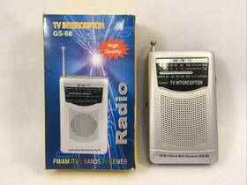 Gs-68 Gcm Tv Interceptor Radio Portable Fm Am Band Receiver