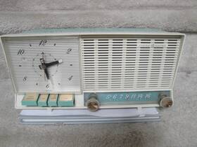 C-427a Ge Vintage Mcm General Electric Model Clock Radio