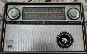 P-990a17 Ge Vintage General Electric World Monitor Radio Listeners Log Parts Only