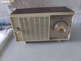 T1179b Ge Vintage General Electric Am Radio Model T1179b. Works T1179b Ge Vintage General Electric Am Radio Model T1179b. Works
