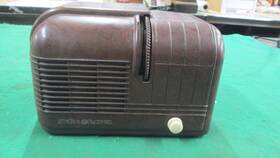 H-502tube Genenral Electric H-502 Vintage General Model Am Radio Restore Or Parts Bakelite