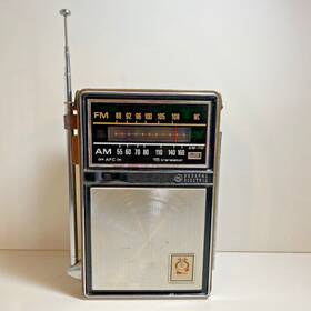 P-975e General Electric Ge Vintage Radio 1960s 15 Transistors Am Fm Sounds Great