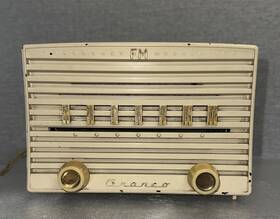 T-160u Granco Vintage Fm Radio Receiver Hi Fi Frequency Modulation