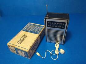 Pr-19 Grundig Vintage Rare Am/fm Portable Radio Works Read Description