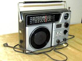 Kh-1130h Hitachi Vtg Multiband Fm/am/psb High / Psb Low Portable Radio Tested