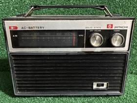 Th-851-r Hitachi Th-851r Vintage Solid State Transistor Am Radio Works Ac/battery
