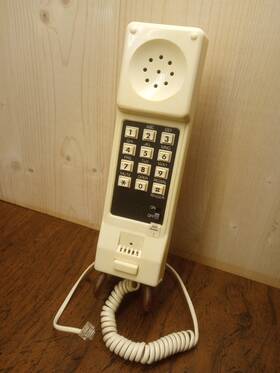 Tc-8107 International Replacement Phone Only Am/fm Telephone Clock Radio Model 2040t