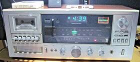 683-1783 J. C. Penney Vintage 1982 Jc Am/fm Stereo Cassette And 8-track Player - Working