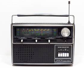 2843 Janon Vintage Solid State Radio #2843 Am/fm/tv Push Buttons / Leather Case Nice