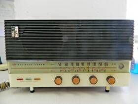 Ea-685 Japanese Vintage All Wave Super Hifi Radio Model