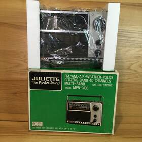 Mpr-3196 Juliette Parts Am/fm Police Weather Aircraft Cb Radio Vintage
