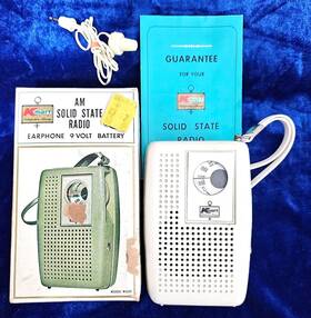 W600 Kresge Portable White Handheld Am Radio Solid State Kmart In Original Box W600 Kresge Portable White Handheld Am Radio Solid State Kmart In Original Box