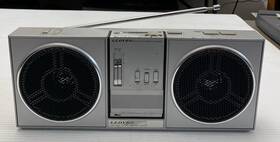 N767-299a Lloyds Vintage Am/fm Stereo Receiver Radio Model N767 And 2 Speaker Dock Station