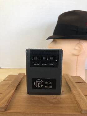 Bpr2000 Motorola Vintage Working Pager / Beeper Radio Relay With New Duracell Battery