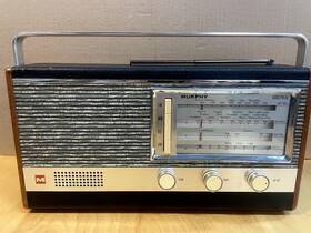 B837 Murphys Radio Ltd 1967 Murphy Bandspread Lw Mw Bs Vhf Portable 1960s 9v Dc