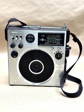 Rf-1150lbe National Panasonic Radio Gx600 Fm/lw/mw/sw Super Rare Collector Dream Rf-1150lbe National Panasonic Radio Gx600 Fm/lw/mw/sw Super Rare Collector Dream