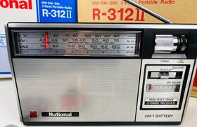 National R-312 Panasonic R-312ii Mw/1sw/sw2 3 Band New Japan 1969-72 Vintage Radio