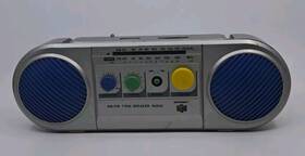 73064 Nintendo Vintage Rare Super Mario 64 Am Fm Portable Radio - Tested Read