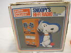 No.353 Solid State Old Vintage
