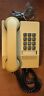 Ntoc12 Northern Telecom Harmony Phone By Mocha Color Free Ship Refurb