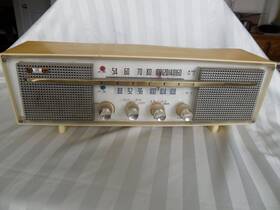Kfa-w7 Pacific Vintage Am/fm/fm Afo Radio Model Plug In And Tubes Kfa-w7 Pacific Vintage Am/fm/fm Afo Radio Model Plug In And Tubes