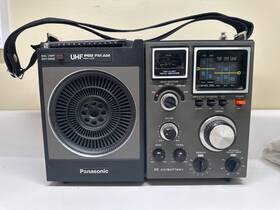 Rf-1170 Panasonic B911 Vintage Shortwave Radio 5-band Uhf Psb Low High Fm/am