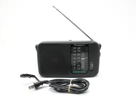 Rf-544 Panasonic Pbt500 Am/fm Portable 8 Inch Radio With A/c Power Cable Working