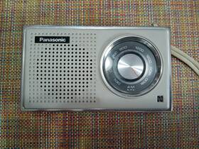R-1241 Panasonic Vintage Am Radio Tested Works