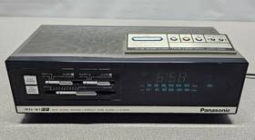 Rc-6360 Panasonic Vintage Am/fm Radio Alarm Clock Digital - Read