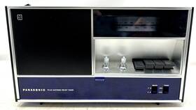 Re-g250 Panasonic Am/fm Radio Space Age Design Mcm Vintage 60s