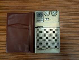 Rf-015a Panasonic Rf-015 Am/fm 2 Band Pocket Radio Made In Japan Works Intermittently