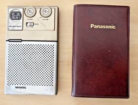 Rf-015g Panasonic Vintage Pocket Radio Fm/am 2 Band Made In Japan - Working