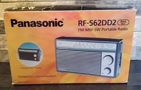 Rf-562dd2gck Panasonic Vintage Rf-562dd2 Fm-mw-sw Portable Radio With Case New Open Box