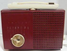 G681 Philco Vintage Scantenna Am Radio
