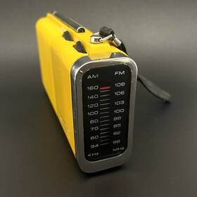 R131bk Philco Vtg Ford Yellow Am/fm Solid State Portable Radio - Untested As-is