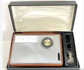 3rg-64g Rca Vintage Victor Battery Operated Am Radio With Carrying Case