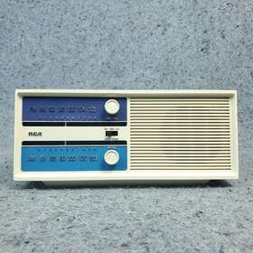 Rzc225y Rca Vintage Radio Model Am/fm/afc White Blue Tabletop 1960s Mcm Works